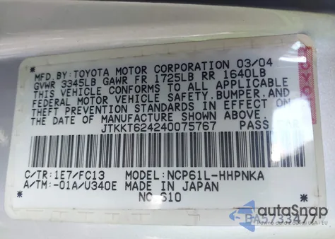 2004 Scion Xa from USA, damaged, VIN JTKKT624240075767